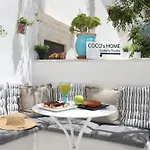 Апартаменты Cocoshome Naxos City