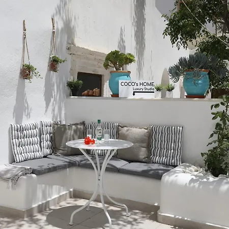شقة Cocoshome Naxos City